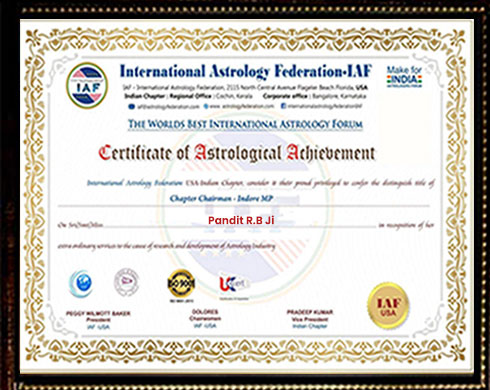 Award
