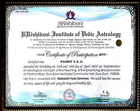 Award